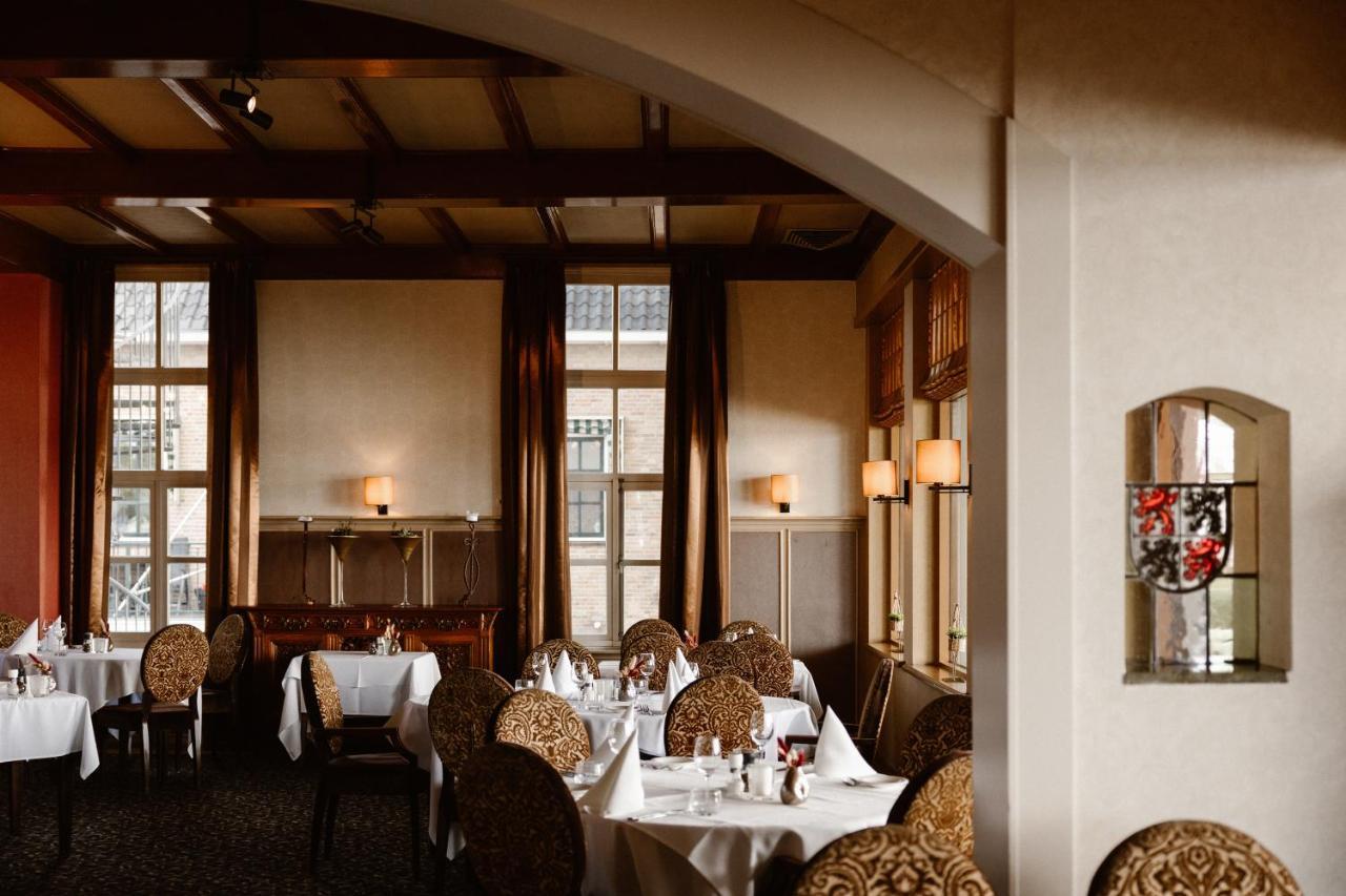 Hotel Restaurant Belvedere 순호펜 외부 사진